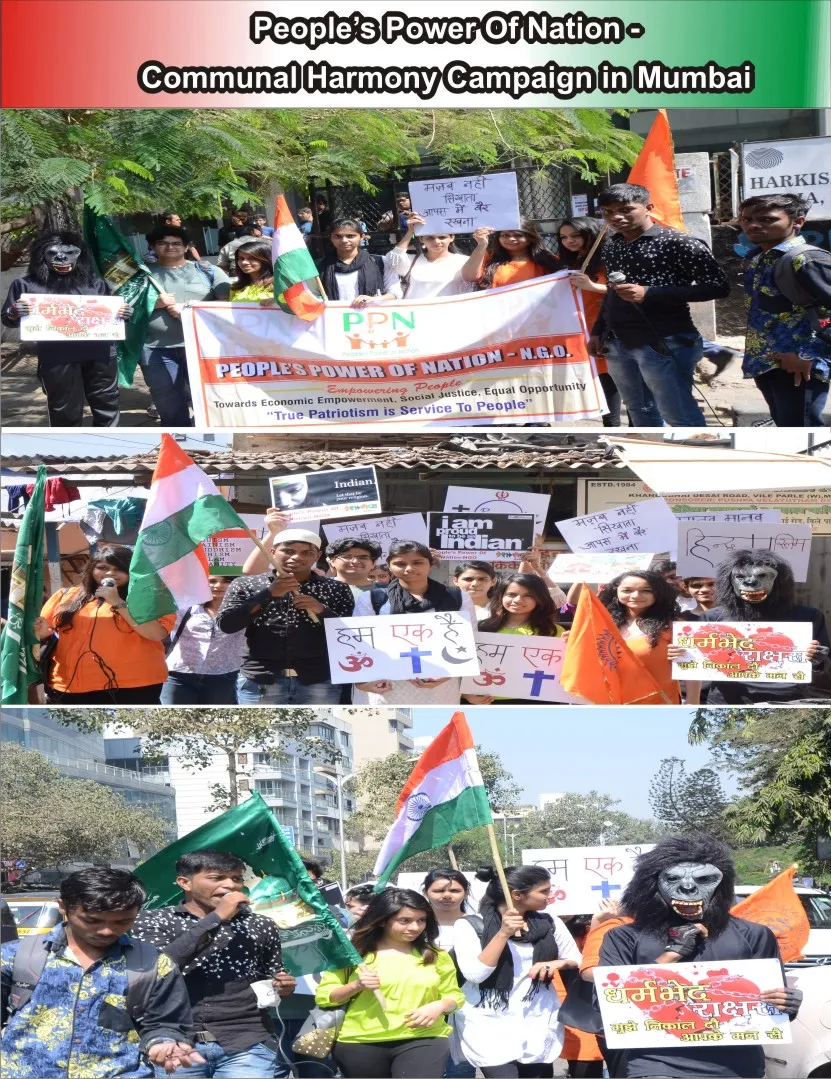Mumbai Human Rights Awareness Campaign